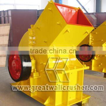 Great Wall Large Capacity Aluminum Ore Crusher