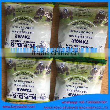 koyo sachet milk production line price