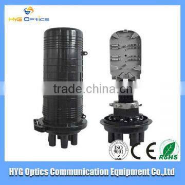 HYG Fiber Optic Splice Closure /Fiber Optic Splice Joint Box