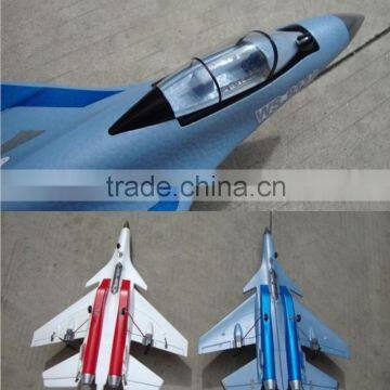 Toys Model RC Plane Glider Aircraft 2CH EPP War Plane