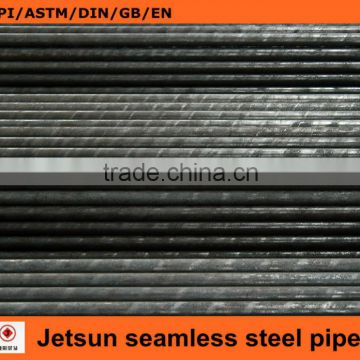 stpg 370 seamless pipe