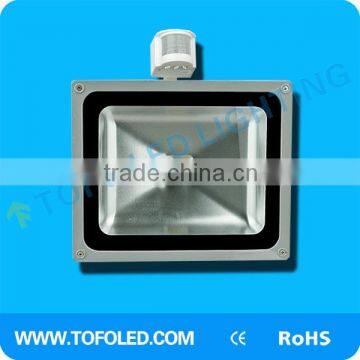 hot sale ip65 100-240v 12-24v 10w pir motion sensor flood