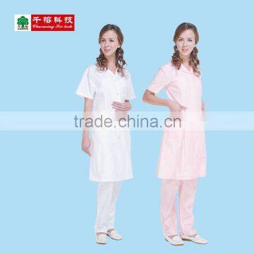 hospital clothes