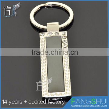 Customized metal toy gun keychains low price wholesale