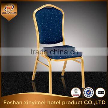 Modern Upholstered Dining Armchair