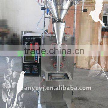 Powder packing machine DXDF-40