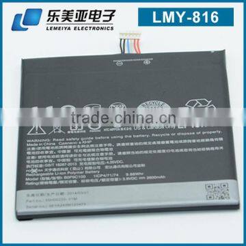 China battery factory standard battry 816 816T 816W 816V B0P9C100 high mah li-ion 3.8v battery price for sale for htc battery