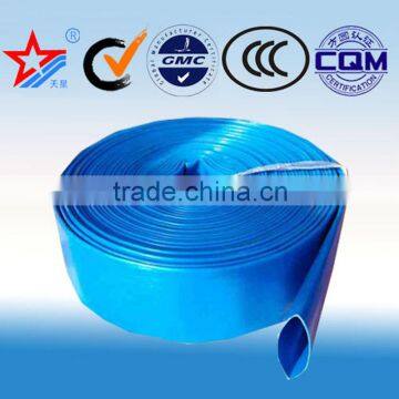 Irration hose,PVC layflat water discharge hose for irrigation