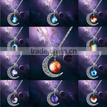 2016 new design jewelry Christmas gift moon and star pendant galaxy necklace