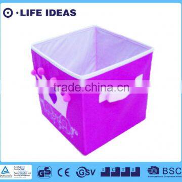 Colorful Lovely Foldable Storage Box for toys