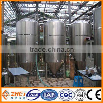 Laboratory equipment 100L beer testing equipment/brewery equipment