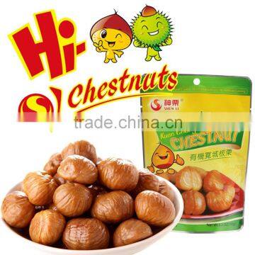 Organic Roasted Peeled Chestnuts--Ready to eat halal snacks nuts