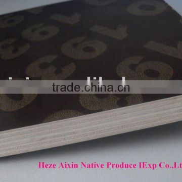 Brown Film Faced Plywood 18mm