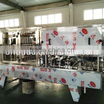 Beverage Application PET cup Pasta filler sealer machine