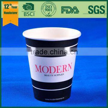 paper cup production line, paper coffee cup, customized coffee paper cup