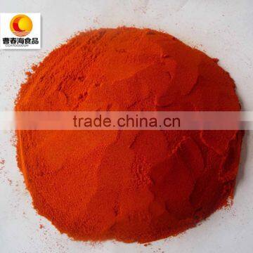 Nuisanceless spices HACCP HALAL Erjintiao chilli powder