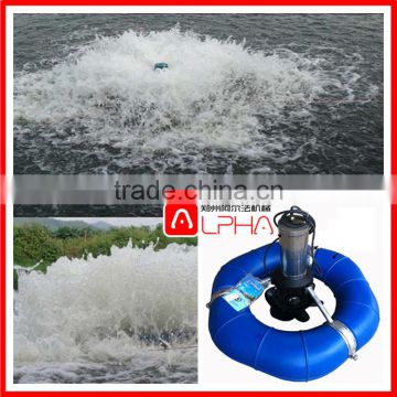 Oxygen machine fish pond aquaculture water solar aerators for sale