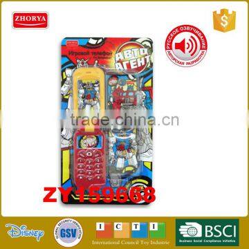 Zhorya children's phone with Russian dubbing and light effects