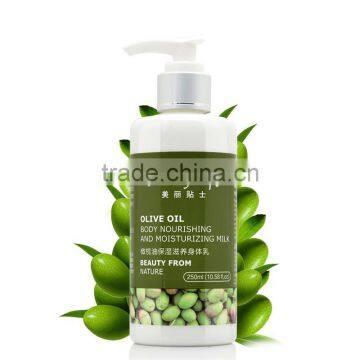 oem and odm olive oil moisturizing dry skin best face lotion