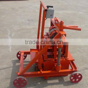 Best price brick press small brick making machine