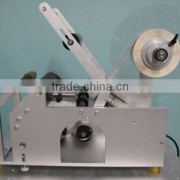 Ball Pen Labeling Machine photo-5
