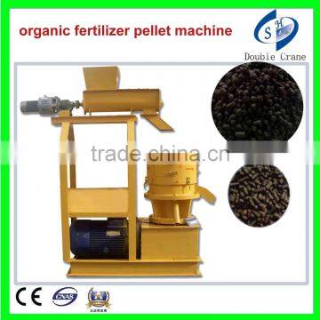 CE flat die organic waste to fertilizer machine