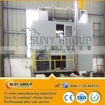Mixed Plastic Sorting Machine/waste Plastic Flakes Separating Machine