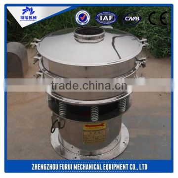 High quality high efficiency sieve shaker for sale/automatic sieve shaker/flour sifter machine