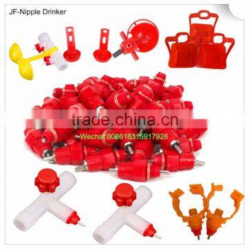 cheap,all kinds of nipple drinker Best plastic material,CE approved,