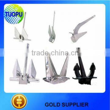 China cheap boat navy ship anchors sale,steel marine anchor for sale