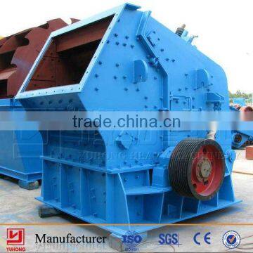 2014 Best Selling Mining Machine Shaft Impact Crusher