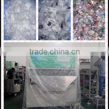 Belt Type ABS Recycle Plastic Color Sorter Machine/ PVC Color Sorter/PE Color Soter 0086 371 65866393