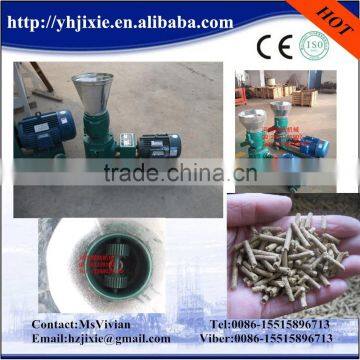 New type dog/rabbit feed pellet processing machines/processing machinery/manufacturing equipment