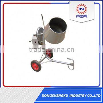 Factory Low Price Guaranteed Portable Small Cement Mixer Parts photo-2