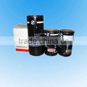 shanghai diesel engine filter element set C6121ZG57, shanghai diesel engine parts,genuine parts