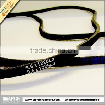 AV9.5x1225La top quality cogged belt for car parts