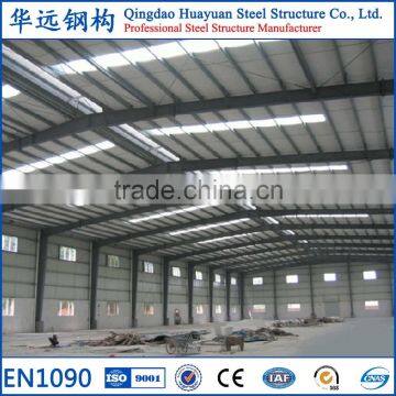 Prefabricated light steel structure warehouse drawings with CE Certificate