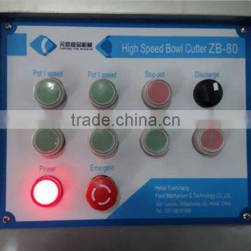 80L Small Bowl Cutter photo-5