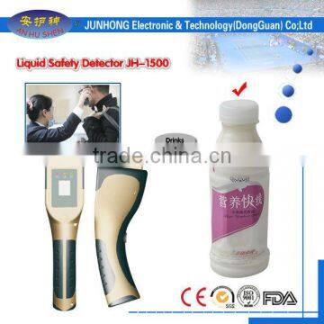 Reliable technical support airport liquid security detector to Identify dangerous liquid