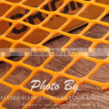 Virgin HDPE + UV Plastic Mesh for Climbing Plants/garden Fence/filteration/Aquaculture Mesh photo-2