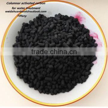 2016 Cheap Wholesale Pellet Granular Activated Carbon for Water Treatment From Zhangzhou photo-5