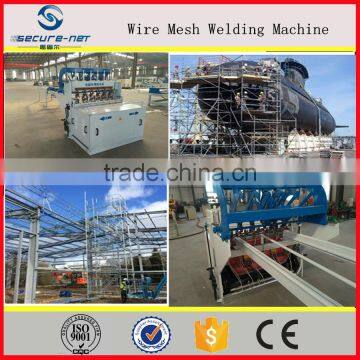 Welding Outer Wall Scaffolding Mesh Machine photo-4