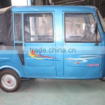 The Electric Tricycle photo-4