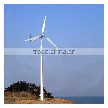 Small Wind Turbine Generator/ Wind Power Generator