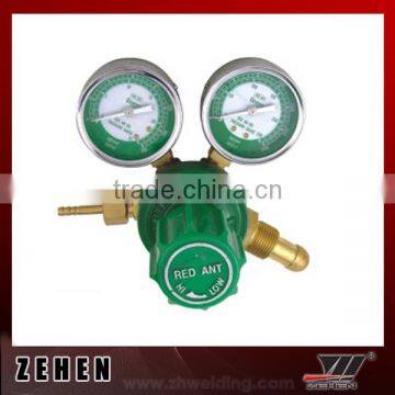 OXYGEN REGULATOR
