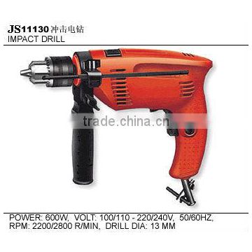 ELECTRIC DRILL 600W 13MM