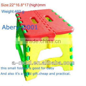 guangdong baby plastic folding stool