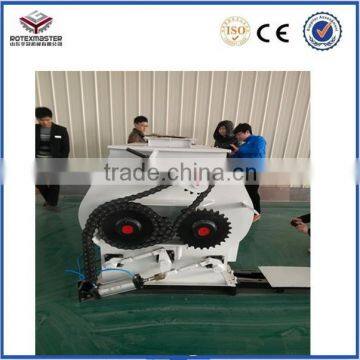 Twin shaft paddle mixer for wood pellet agriculture