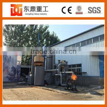 Low cost biomass gasification power plant/1mw biomass gasification power plant with high quality