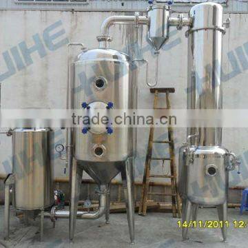 WZ series energy saving vaccum concentrator